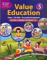Viva Value Education 2016 Class V With Section on Yoga & Worksheets
